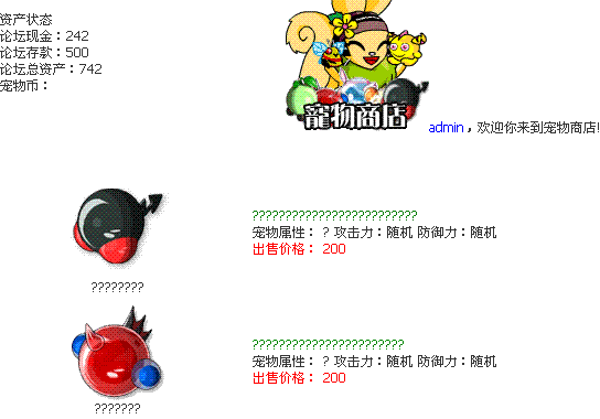 {76412743-2186-44DB-9050-7E871C12DDAB}.GIF